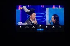 国产H视频在线,探索中国网络影视新纪元