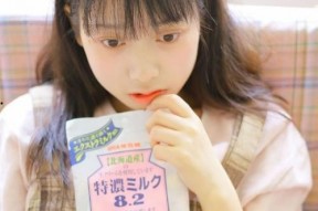 国产色视频在线播放