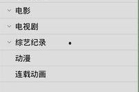 1024国产你懂得,揭秘国产影视的崛起与魅力