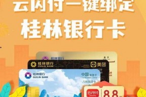 不卡国产福利,畅享不卡观影新体验